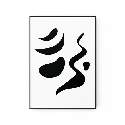 ABSTRACT CALLIGRAPHY