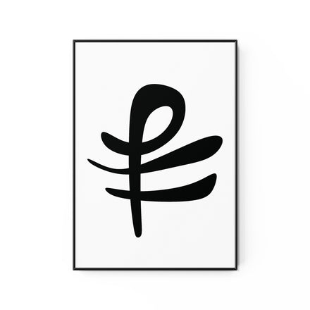 ABSTRACT CALLIGRAPHY